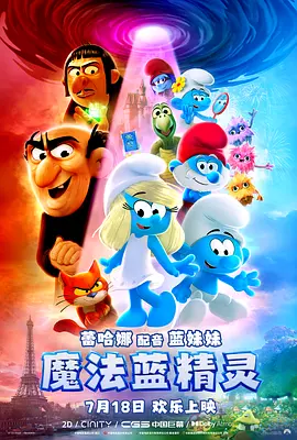 乱操一家亲